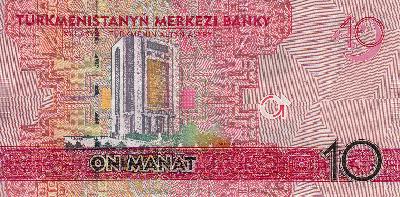 Beschrijving achterzijde: BUILDING